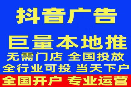 竞价SEM在体育产业中的营销效果评估